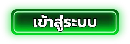 watjai89